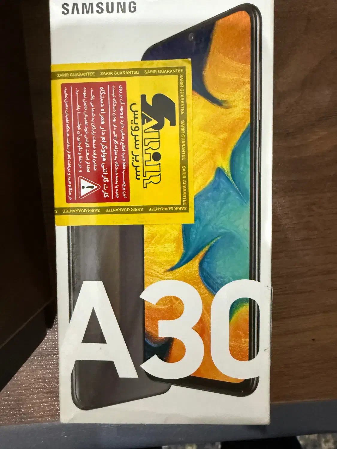 گوشی موبایل a30|موبایل|کرج, کوی کارمندان شمالی|دیوار