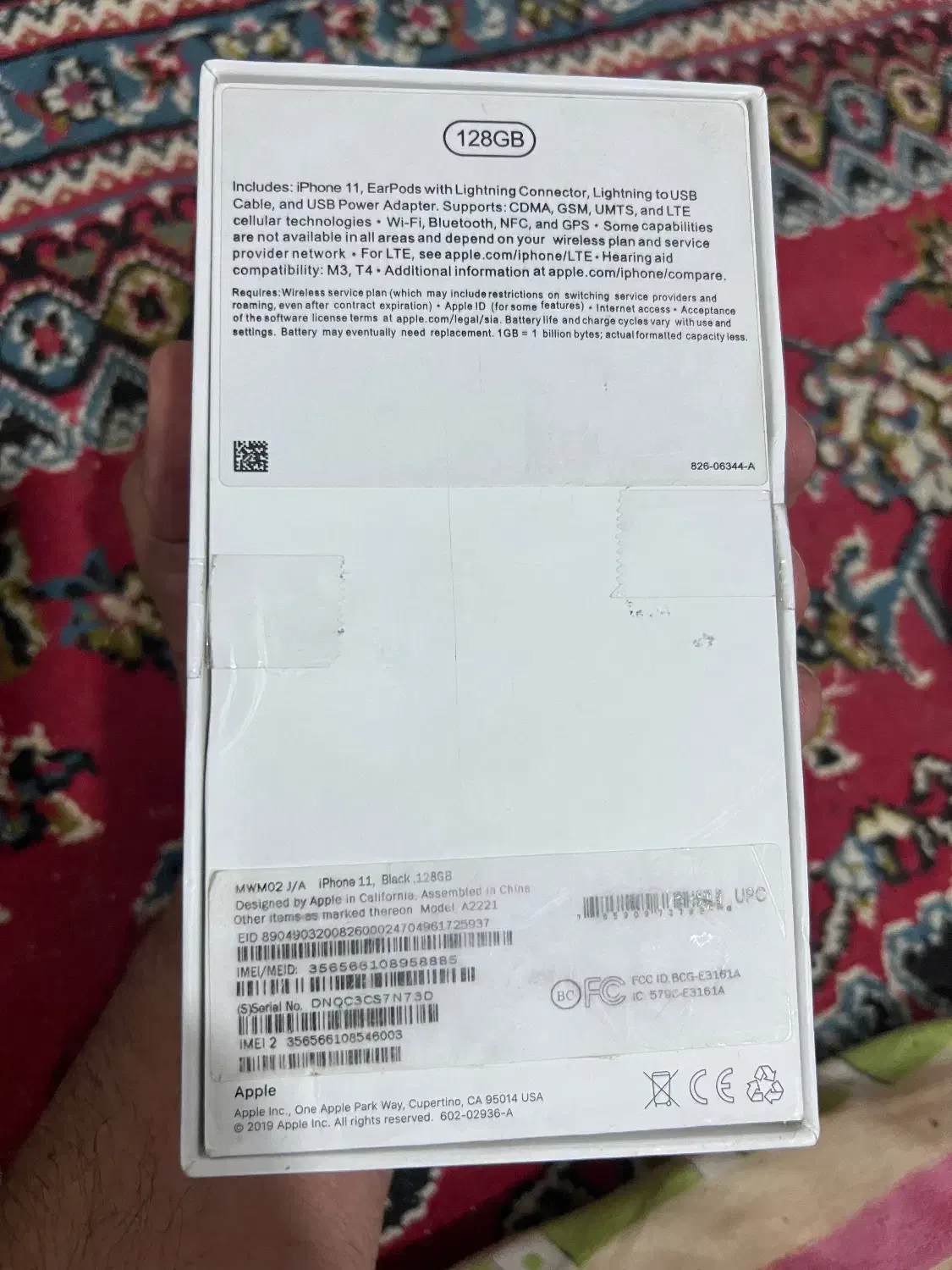 گوشی11نرمال۱۲۸ایفن|موبایل|یاسوج, |دیوار