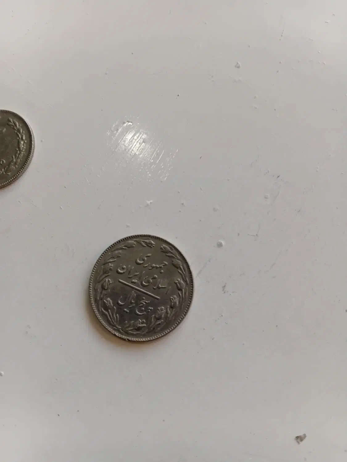 ساعت مچی سکه نامدار|ساعت|چهاردانگه (تهران), |دیوار