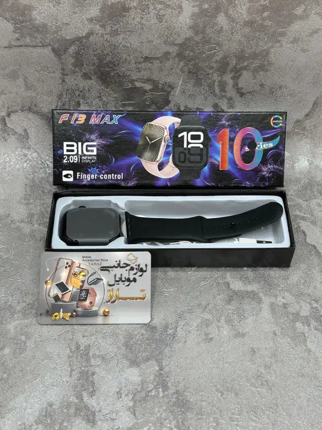 ساعت هوشمند اپل واچ سری 10 مدل F13 max با گارانتی|لوازم جانبی موبایل و تبلت|کرج, گلشهر|دیوار