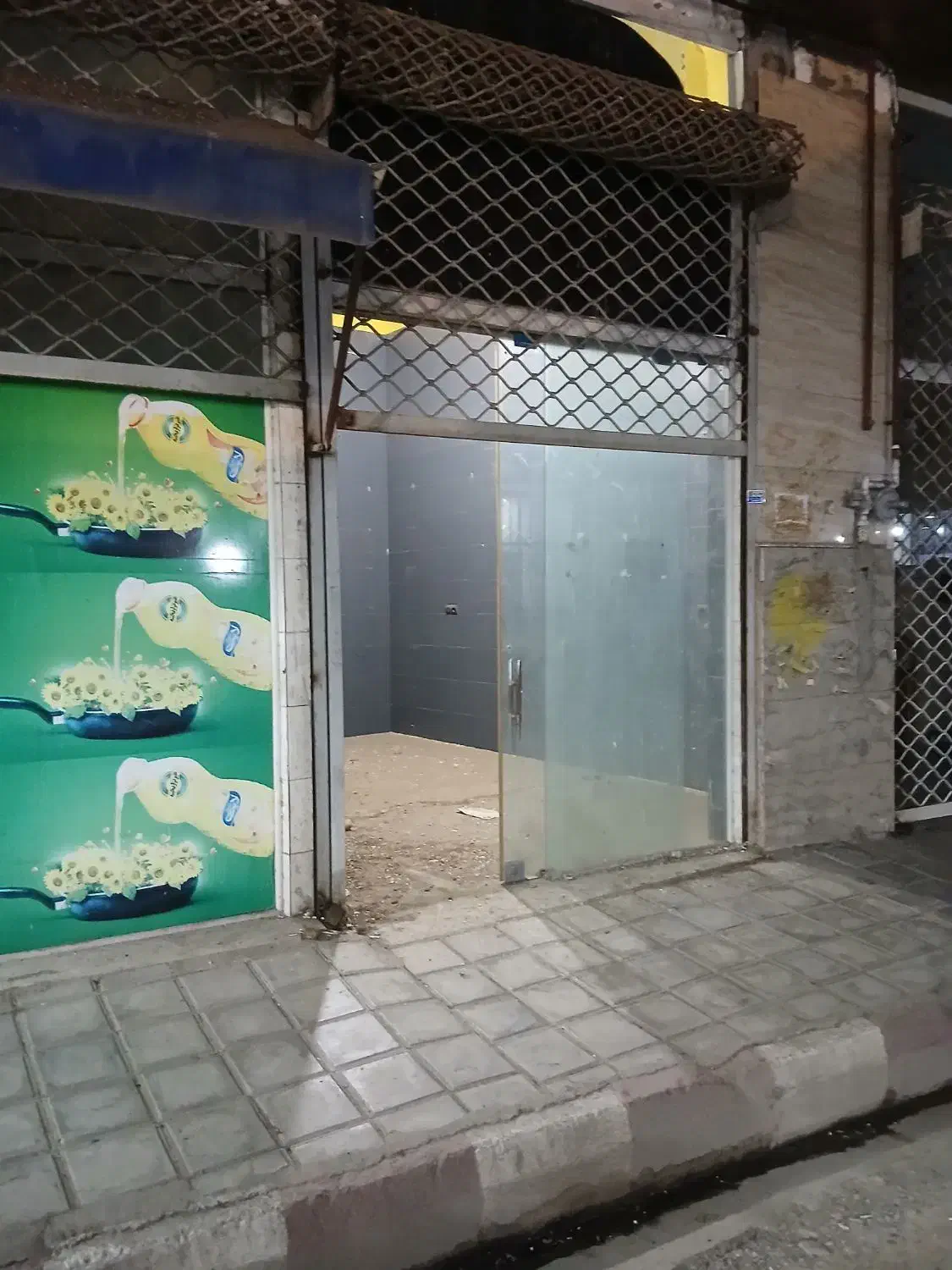 فروش مغازه فوری|فروش مغازه و غرفه|ماکلوان, |دیوار