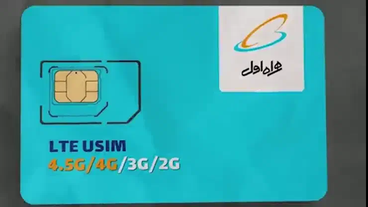 0912.112.1673|سیم‌کارت|تهران, آهنگ|دیوار