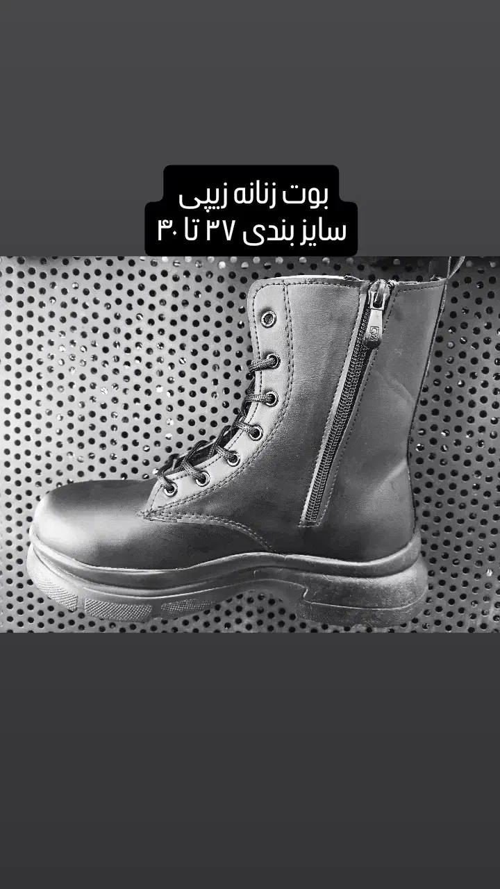 نیم بوت و بوت زنانه|کیف، کفش، کمربند|قم, چهار امامزاده|دیوار