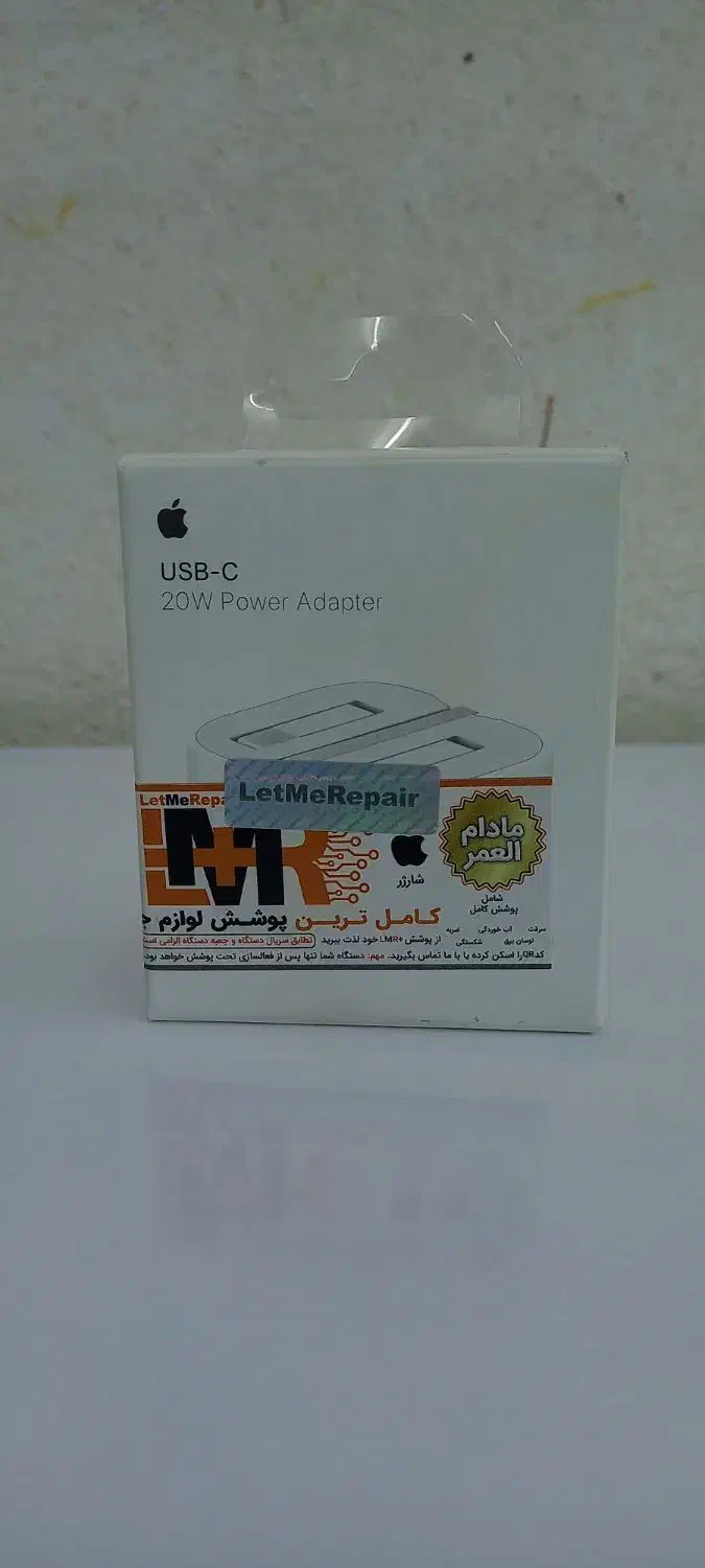 حراج با قیمت فاکتور و با شخص خریدار کنار میام|لوازم جانبی موبایل و تبلت|چناران, |دیوار