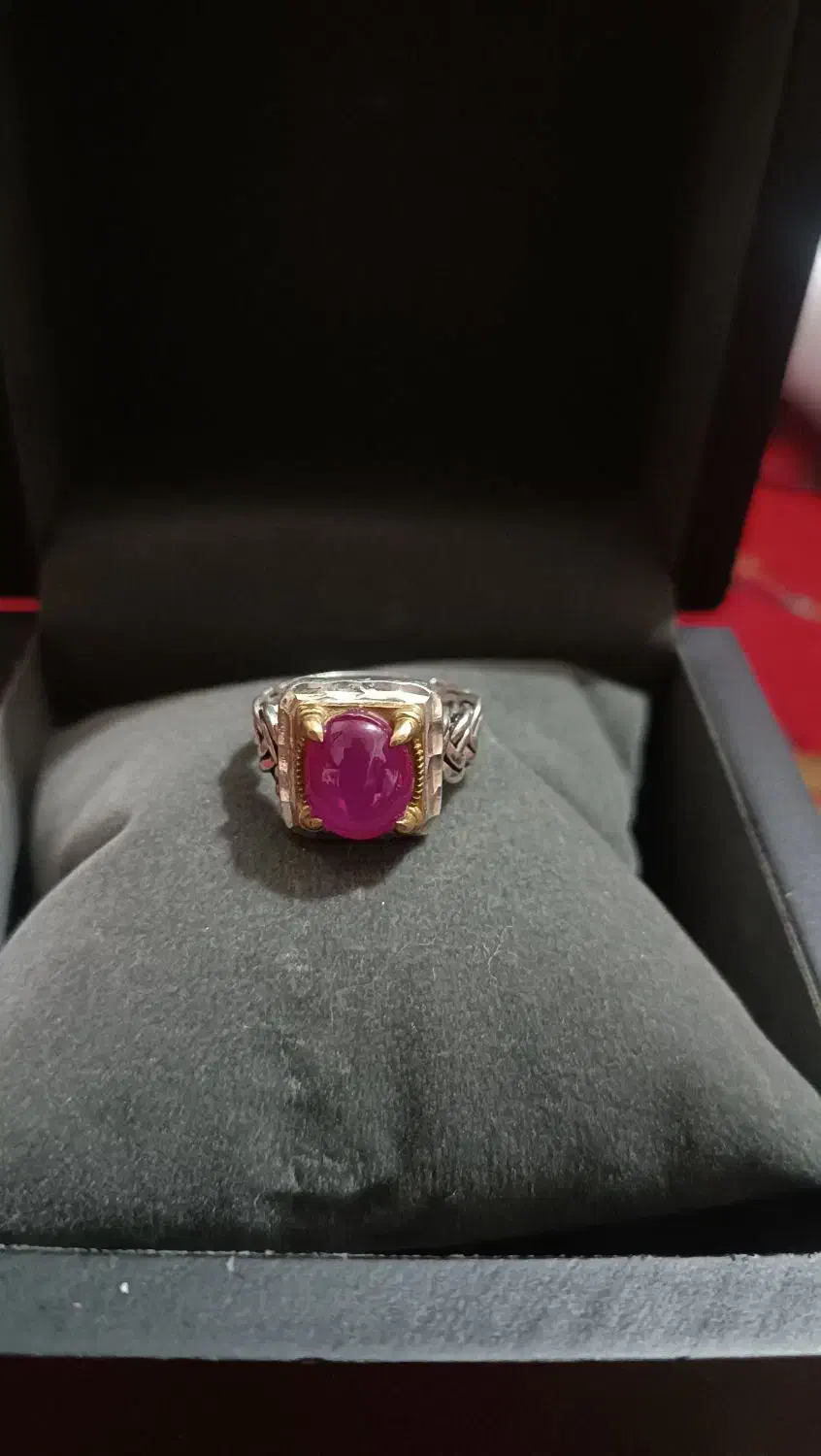 انگشتر یاقوت سرخ استار|جواهرات|زابل, |دیوار