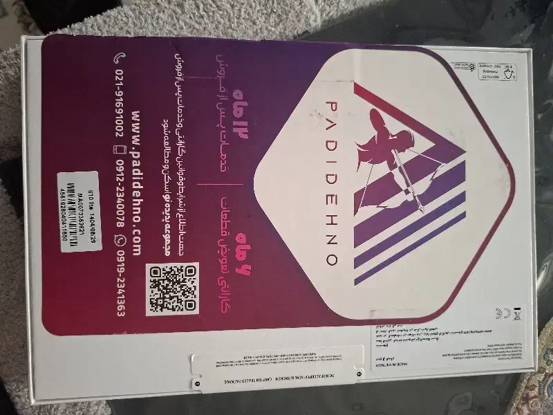 تبلت سامسونگ s10lite|تبلت|مشهد, احمدآباد|دیوار