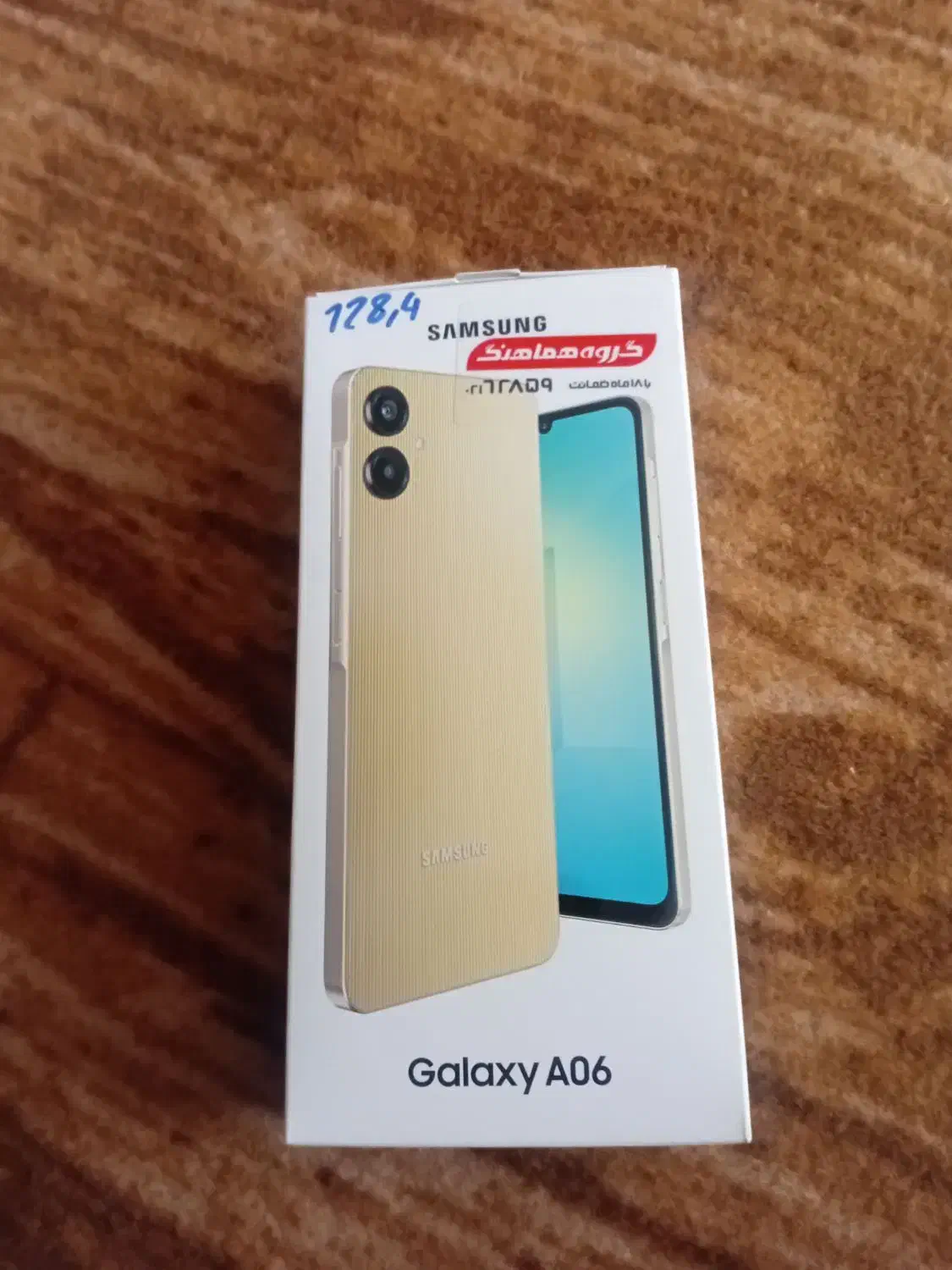 a06 یکماه کارکرد|موبایل|رشت, کوی مهر|دیوار