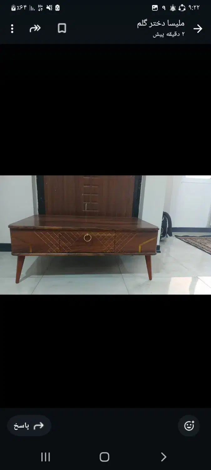میز وسط مبل نو بدون عسلی|مبلمان خانگی و میز عسلی|ماهدشت, |دیوار