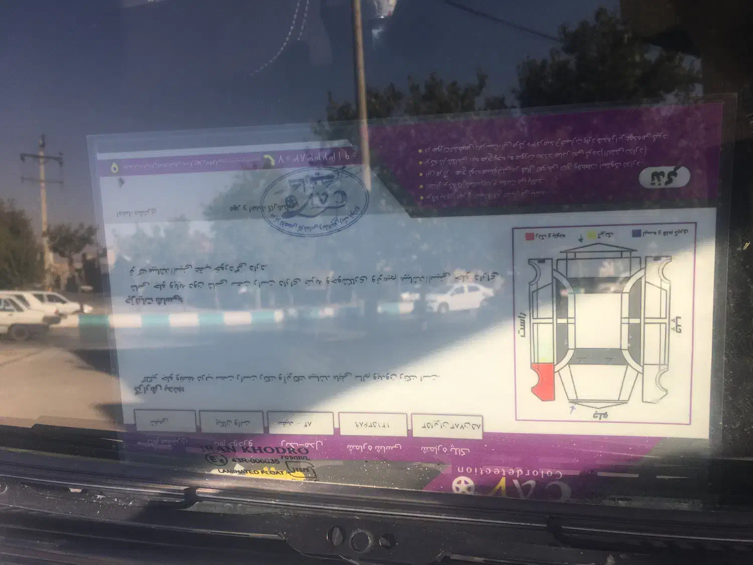 وانت پیکان درجه یک|خودرو سواری و وانت|نجفآباد, طالقانی|دیوار