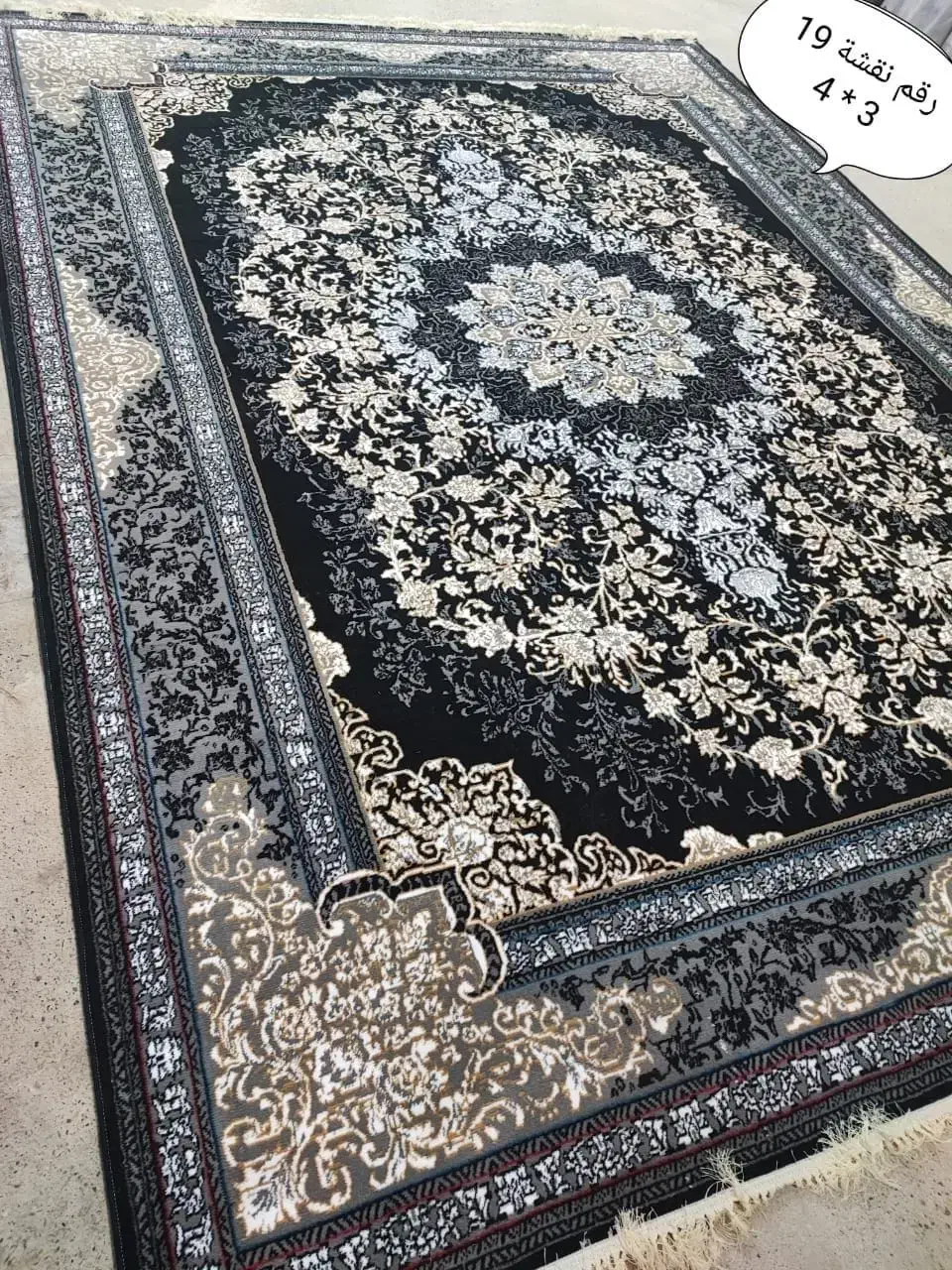 قالی فرشای جدید فقط پنچ ملیون|فرش|سیرجان, |دیوار