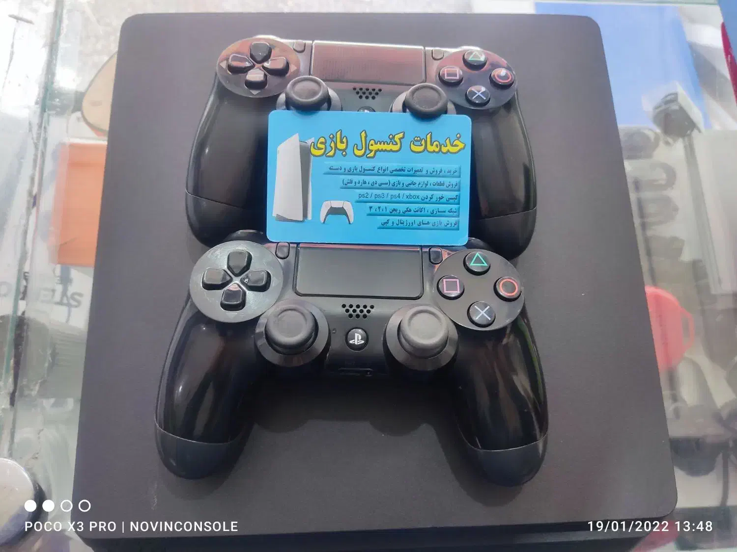 دسته PS4  اصلی|کنسول، بازی ویدئویی و آنلاین|قم, شهرک امام حسین|دیوار