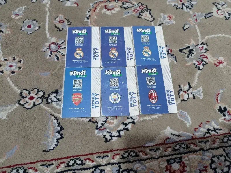 کیمدی|اسباببازی بچه|پاکدشت, حصار امیر|دیوار