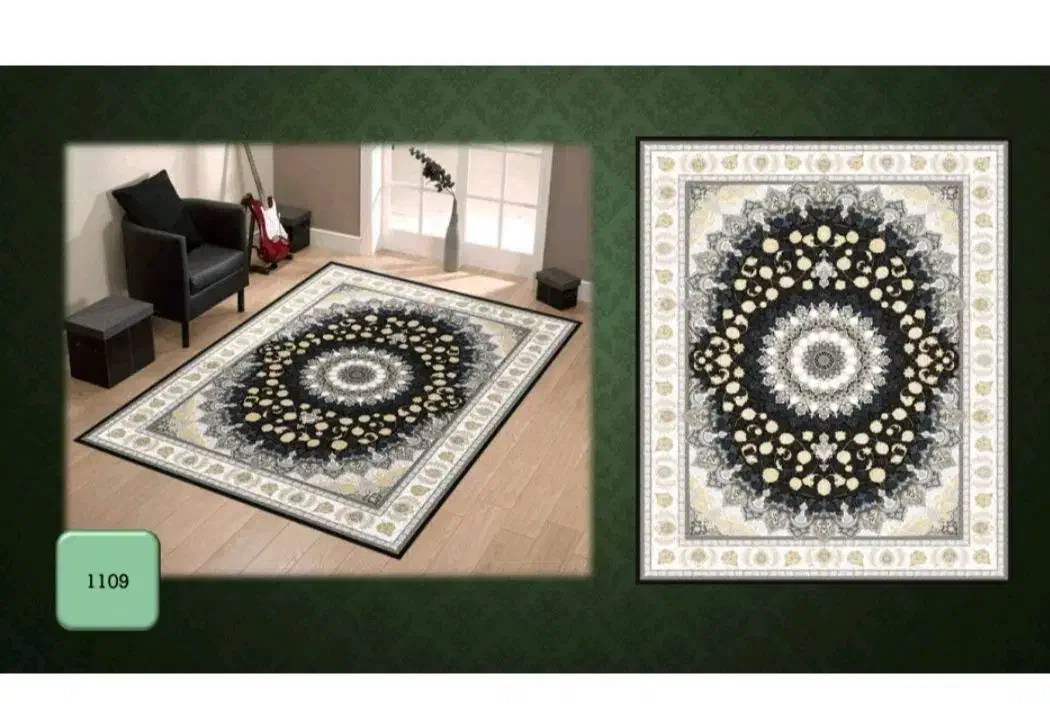 روفرشی کشدار|روفرشی|زاهدان, |دیوار