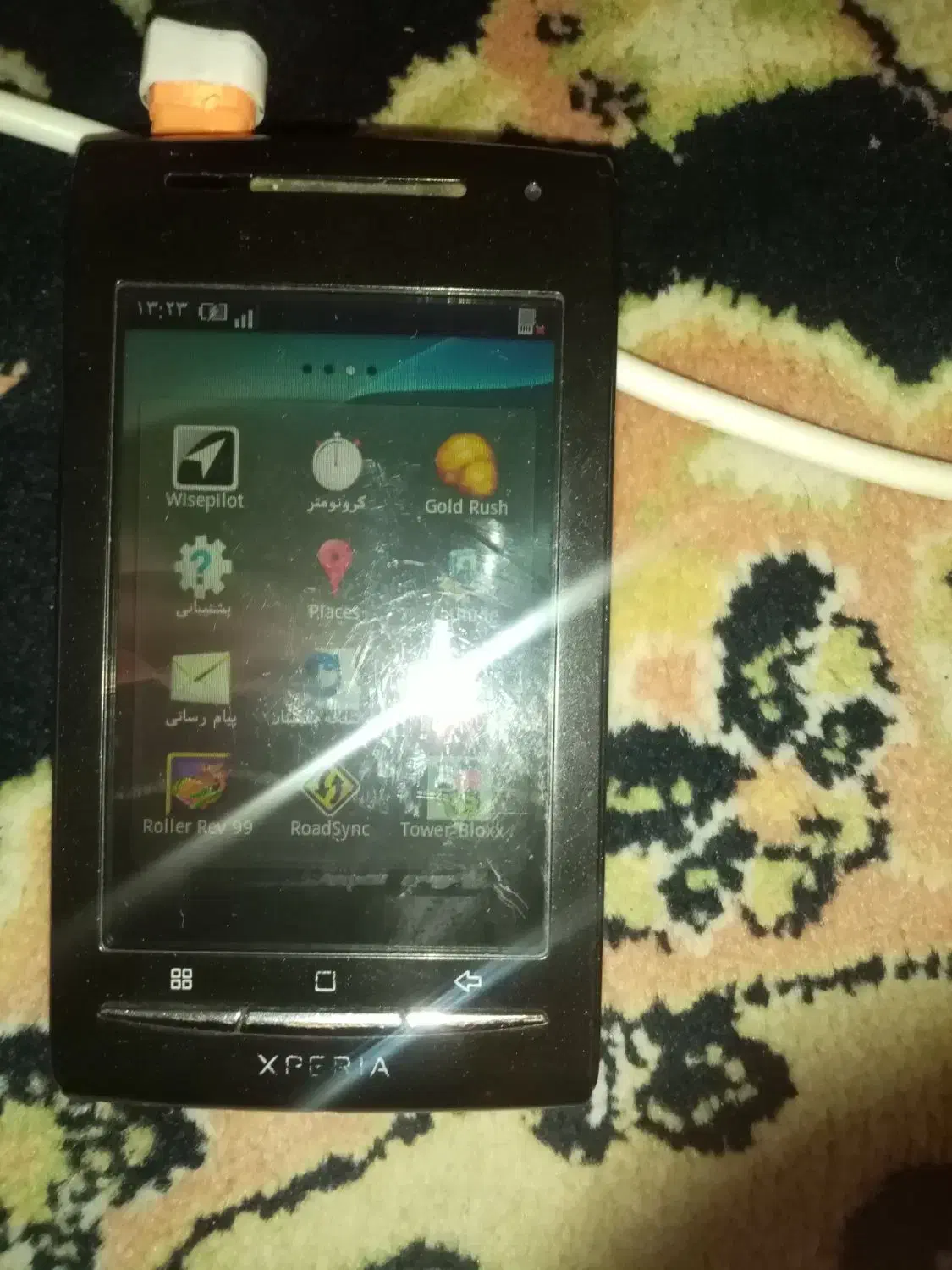 سونی|موبایل|خرم‌آباد, |دیوار