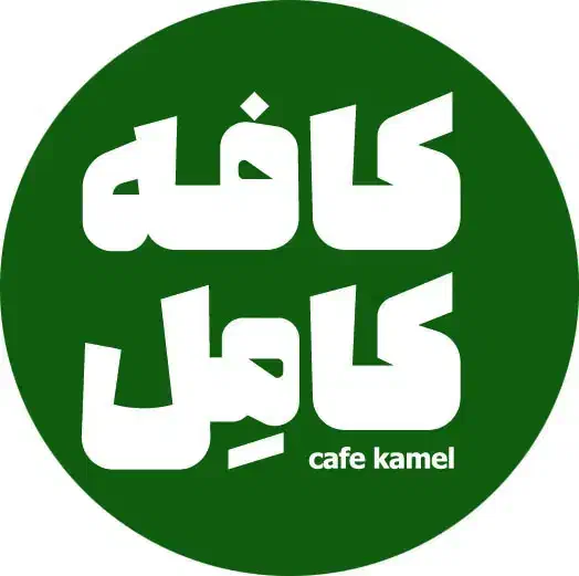 امور نظافتی|استخدام سرایداری و نظافت|تهران, شهرک آپادانا|دیوار
