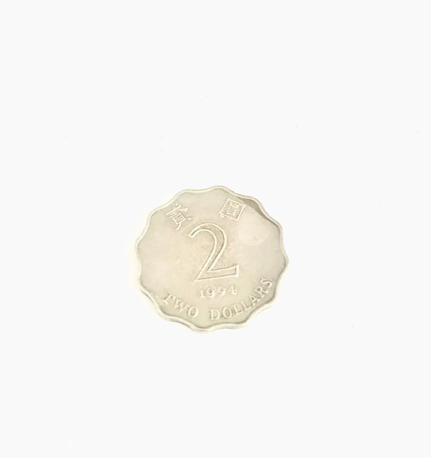 سکه هنگ کنگ سال ۱۹۹۴|کلکسیون سکه، تمبر، اسکناس|امیدیه, |دیوار