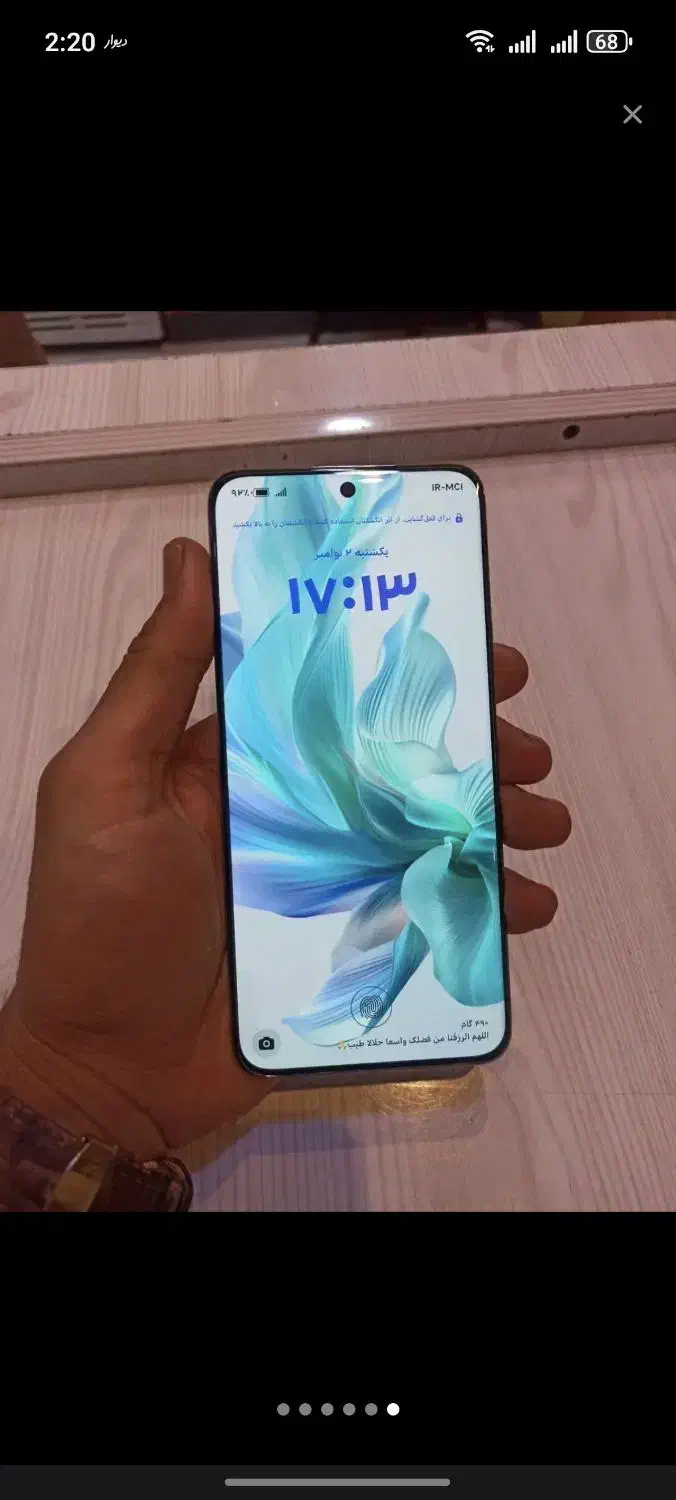 فروش آنر ۲۰۰ . Honor 200|موبایل|رابر, |دیوار