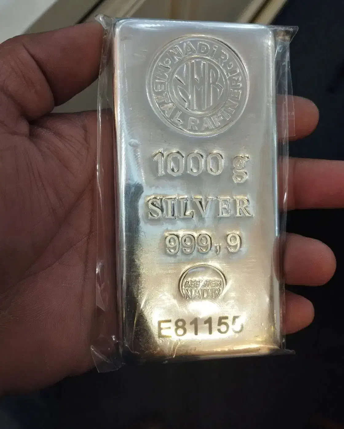 نقره شمش و ساچمه|جواهرات|کرمانشاه, |دیوار