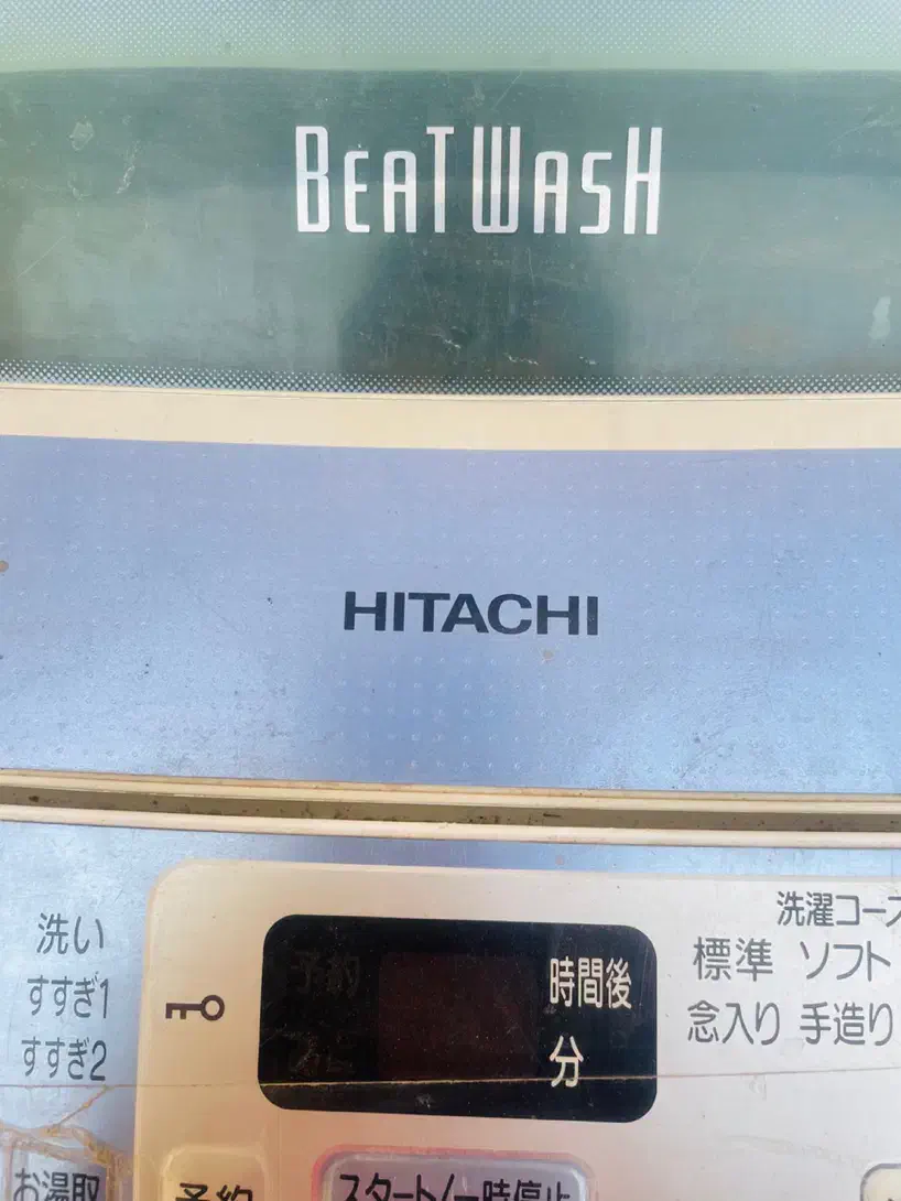 لباس شویی اتوماتیک|ماشین لباسشویی و خشک‌کن لباس|اهواز, کوی مندلی(سه راه خرمشهر)|دیوار