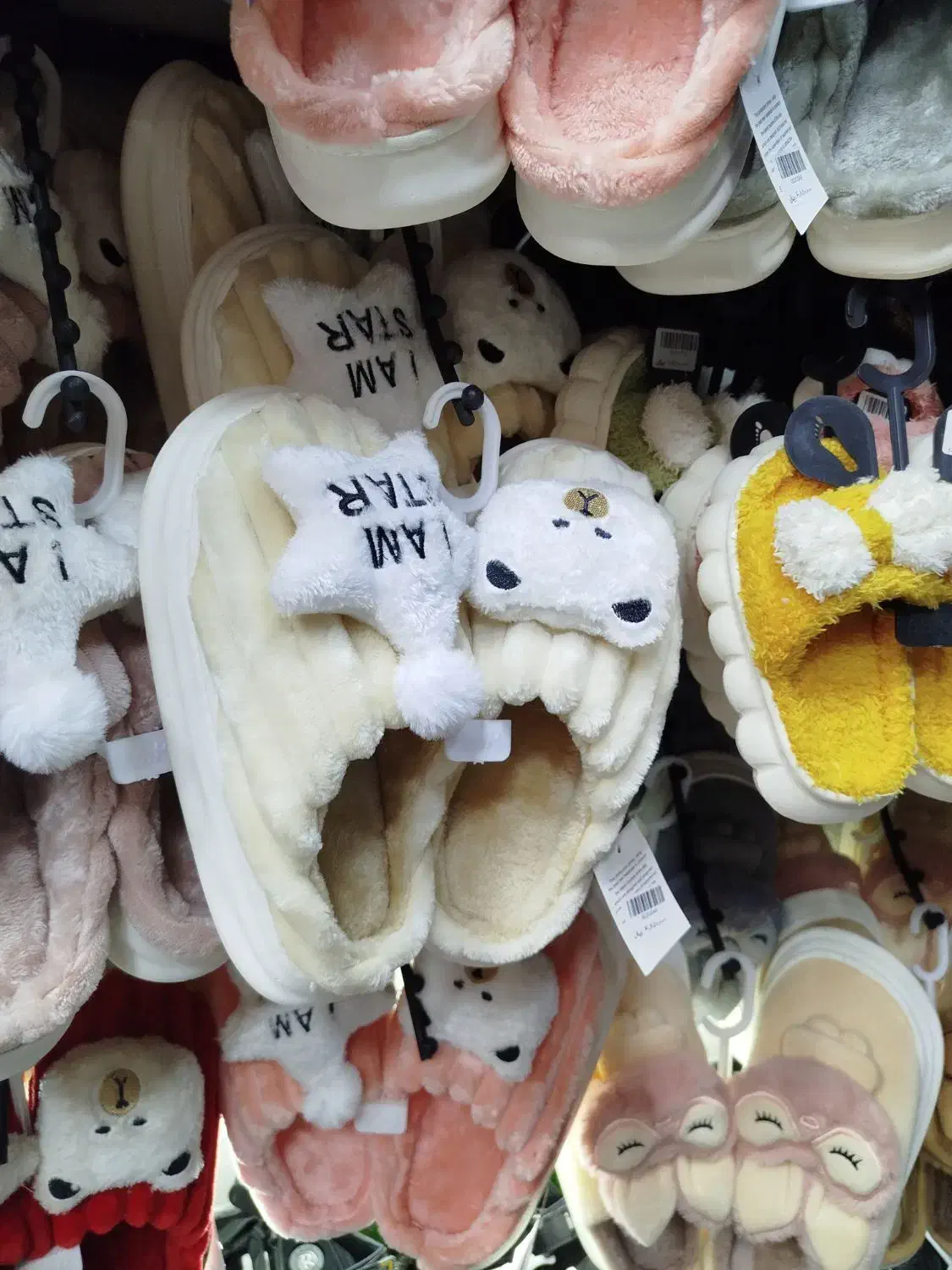 انواع دمپایی پولیشی ، ابری|کیف، کفش، کمربند|صدرا-فارس, فاز ۱|دیوار