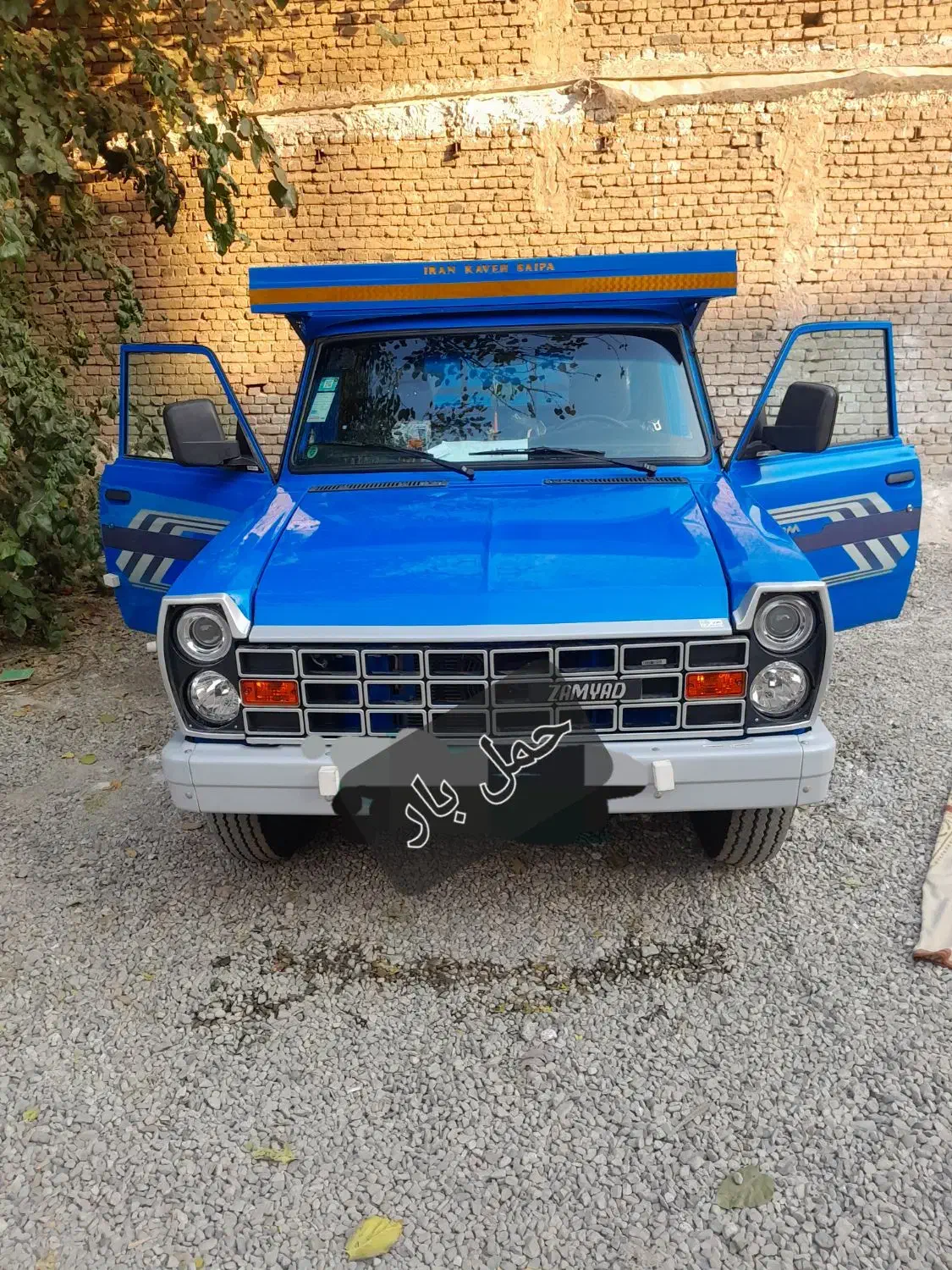 نیسان بار اتوبارحمل بار.اداری تجاری منزل شرکتی|خدمات حمل و نقل|تهران, دکتر هوشیار|دیوار