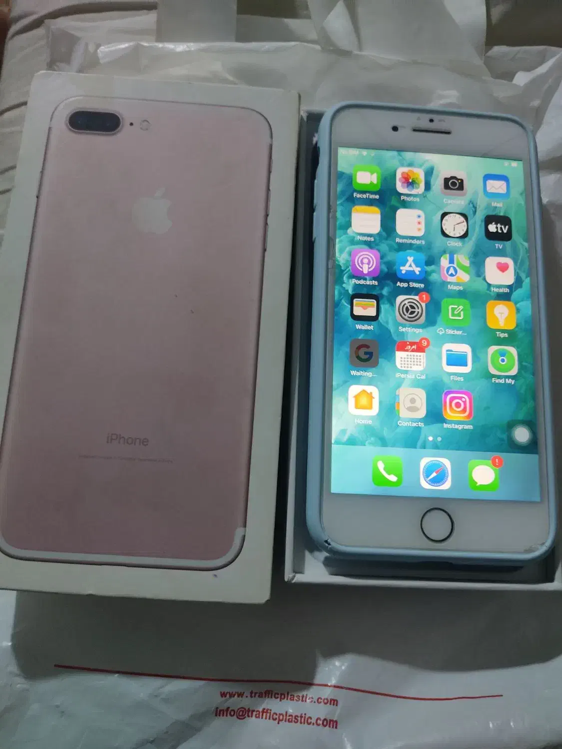 iphone7plus|موبایل|میناب, |دیوار
