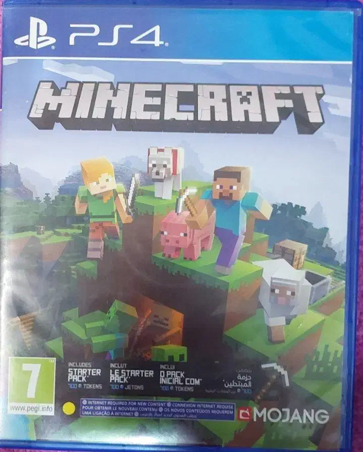 دیسک بازی ماینکرافت ps4|کنسول، بازی ویدئویی و آنلاین|زاهدان, |دیوار