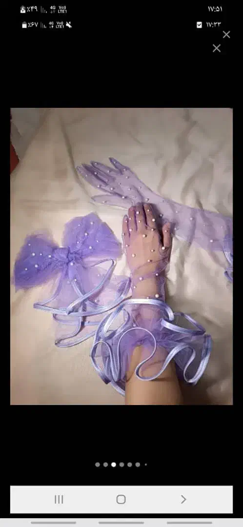 دستکش تور ترند|لباس|دزفول, |دیوار