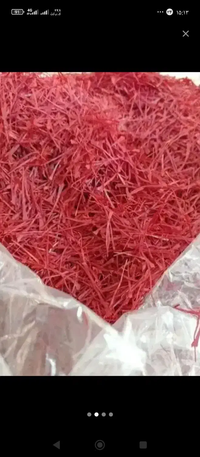 صادرات به عربستان بحرین عراق کویت و|خدمات حمل و نقل|مشهد, عنصری|دیوار