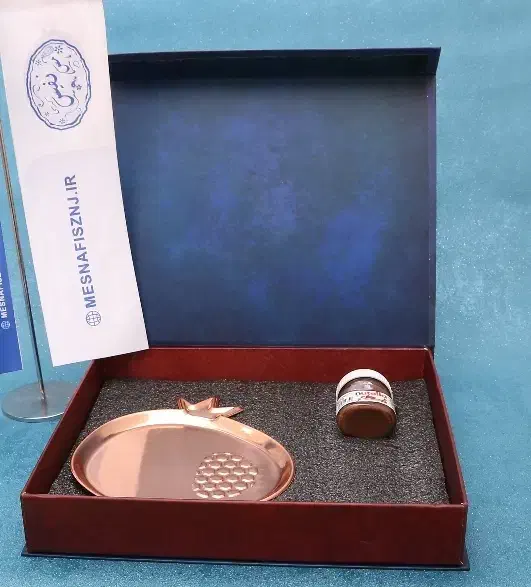 پک یلدا مسی مناسب شب یلدا|عمده‌فروشی|زنجان, |دیوار