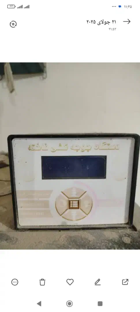 دستگاه جوجه کشی فاخته ۱۰۰۰تایی|ماشین‌آلات صنعتی|لوندویل, |دیوار