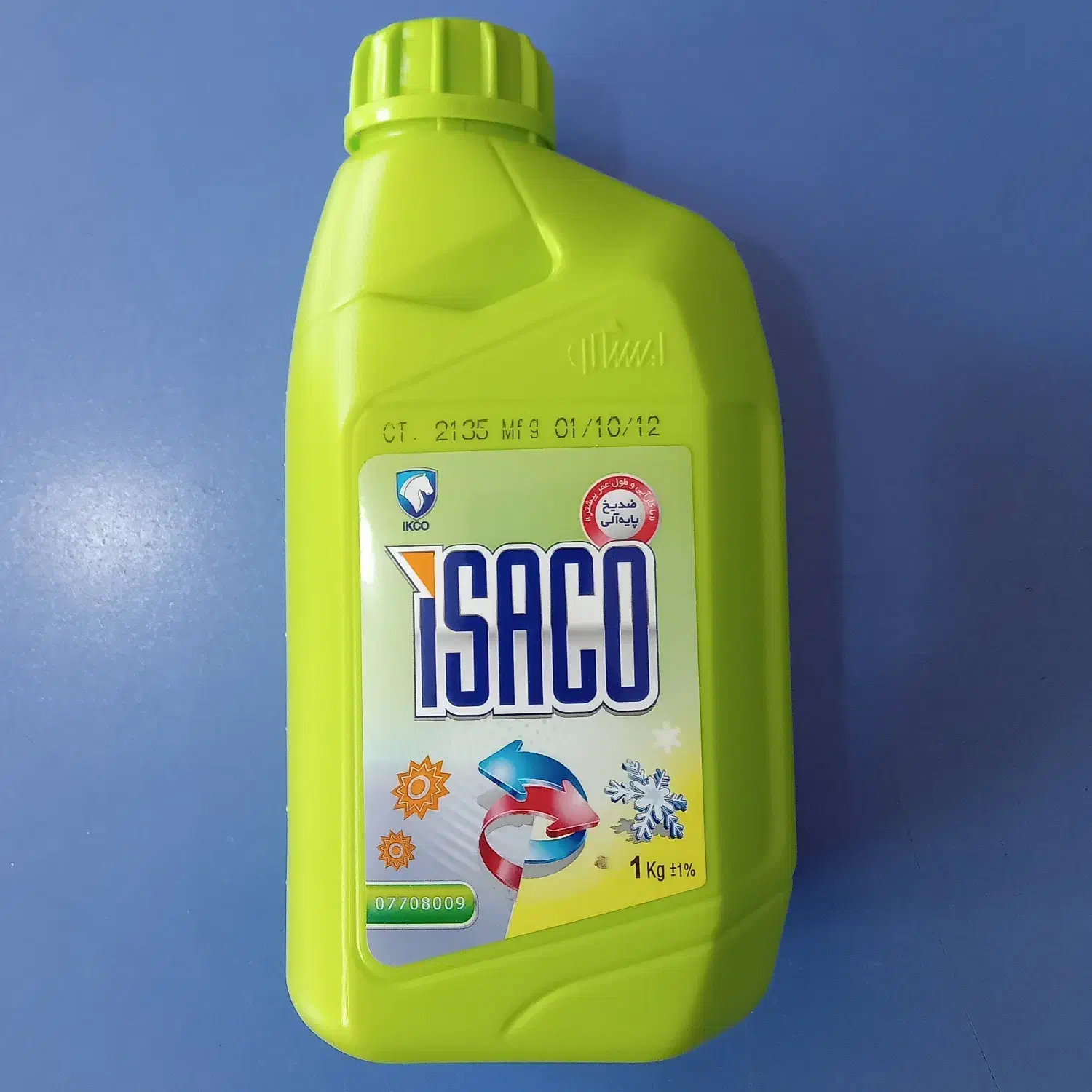 ضدیخ جلوبندی واشر سرسیلندر نقد اقساط|قطعات یدکی و لوازم جانبی|کرج, ساسانی (قلمستان)|دیوار