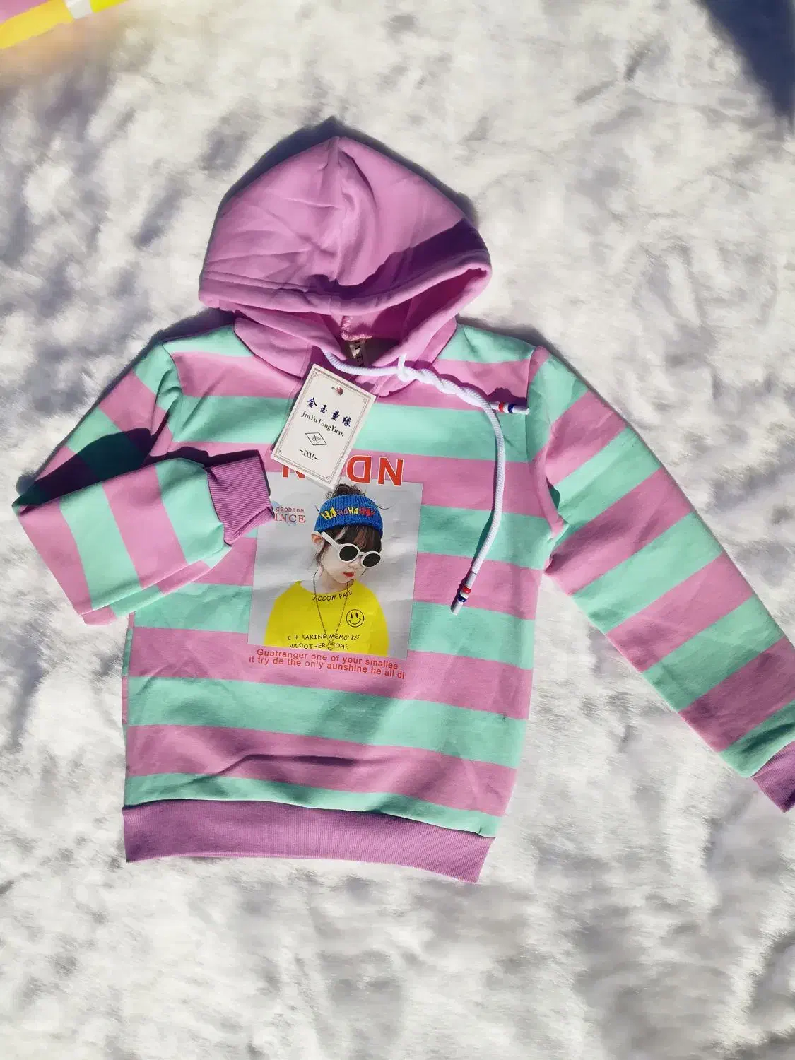 لباس زمستانه و یلدایی کودک|کفش و لباس بچه|شیراز, گلشن|دیوار