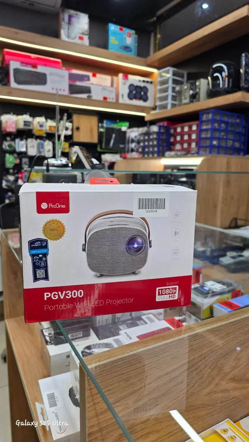 پروژکتور همراه PRO ONE مدل PGV300|تلویزیون و پروژکتور|اصفهان, خرم|دیوار
