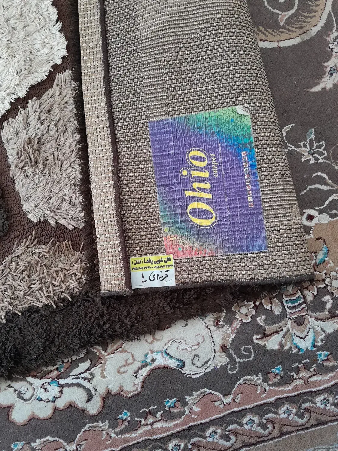 فرش فانتزی در حد نو|فرش|نیشابور, مازول|دیوار