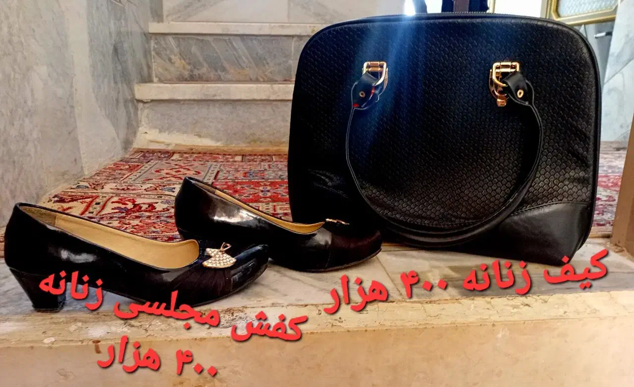 کیف وکفش لباس زنانه و بچه گانه|لباس|بیجار, |دیوار