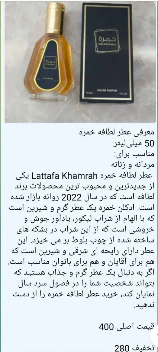 پتو و|رختخواب، بالش، پتو|دهلران, |دیوار