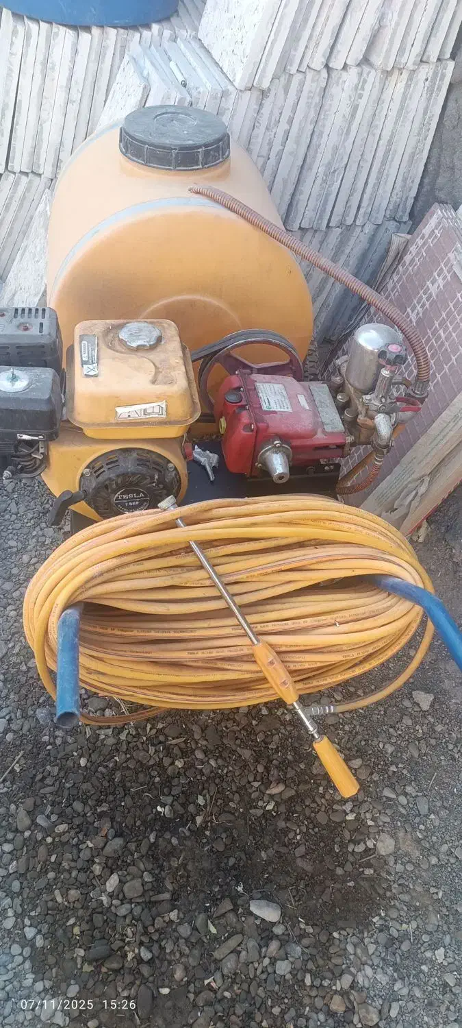 سم پاش فرغونی|ابزارآلات|اژیه, |دیوار