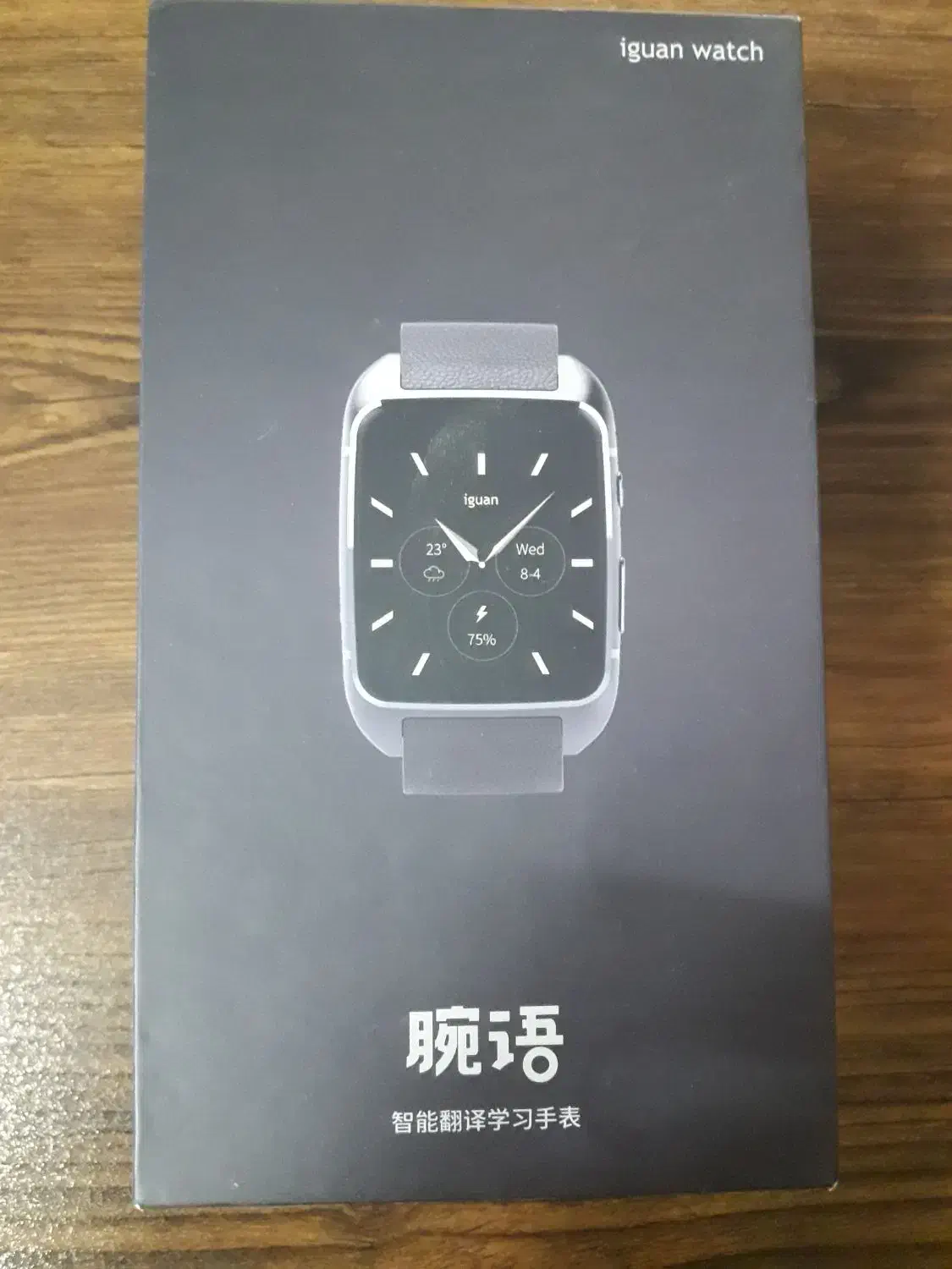 ساعت هوشمند سیمکارت خور|ساعت|گلبهار, شهر جدید گلبهار|دیوار