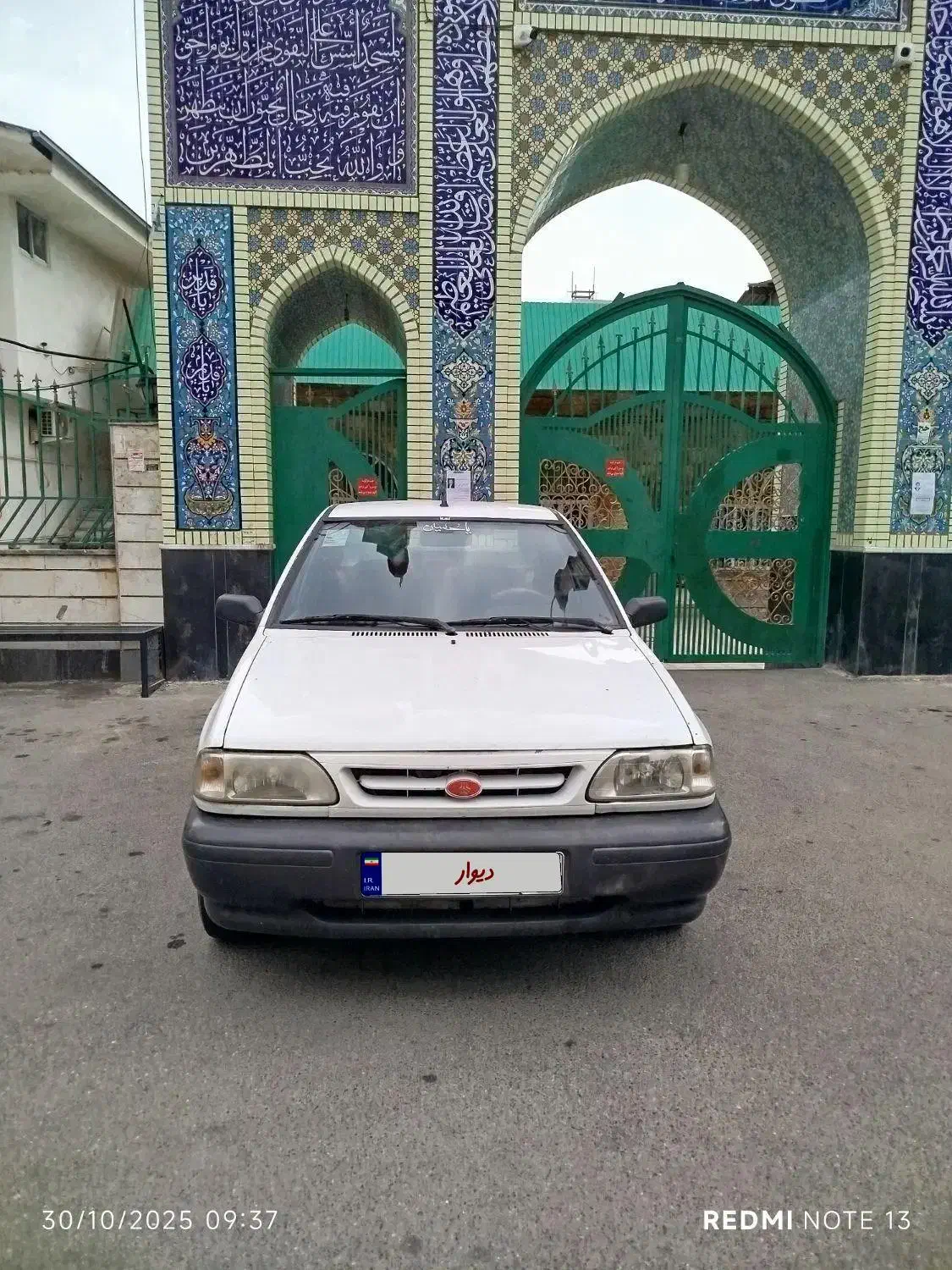 پراید 89  دوگانه شرکت|خودرو سواری و وانت|گرگان, |دیوار