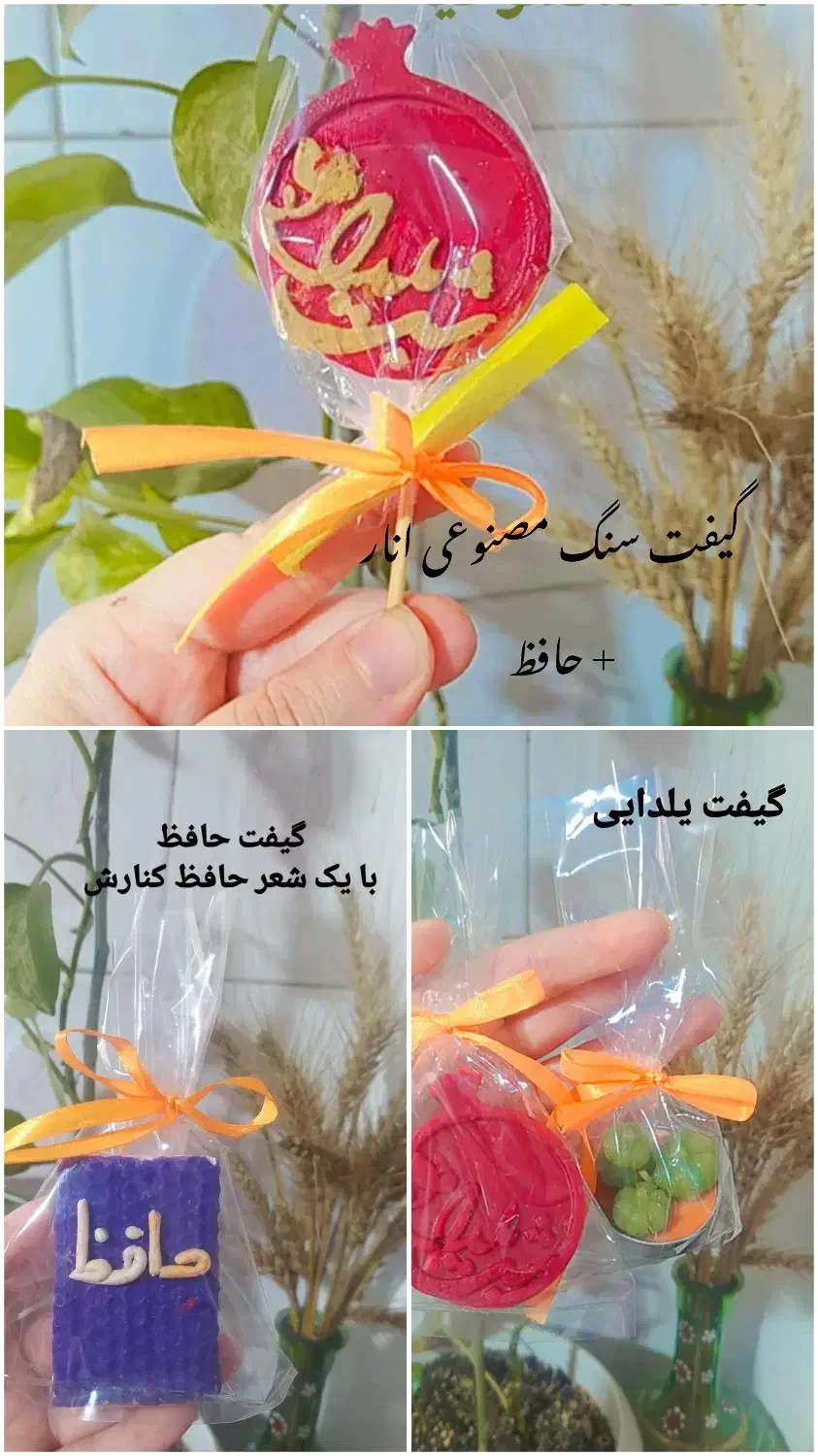 شمع پاییزی و گیفت شب یلدا کدو بلوط بابونه|صنایع دستی و سایر لوازم تزئینی|ساری, |دیوار