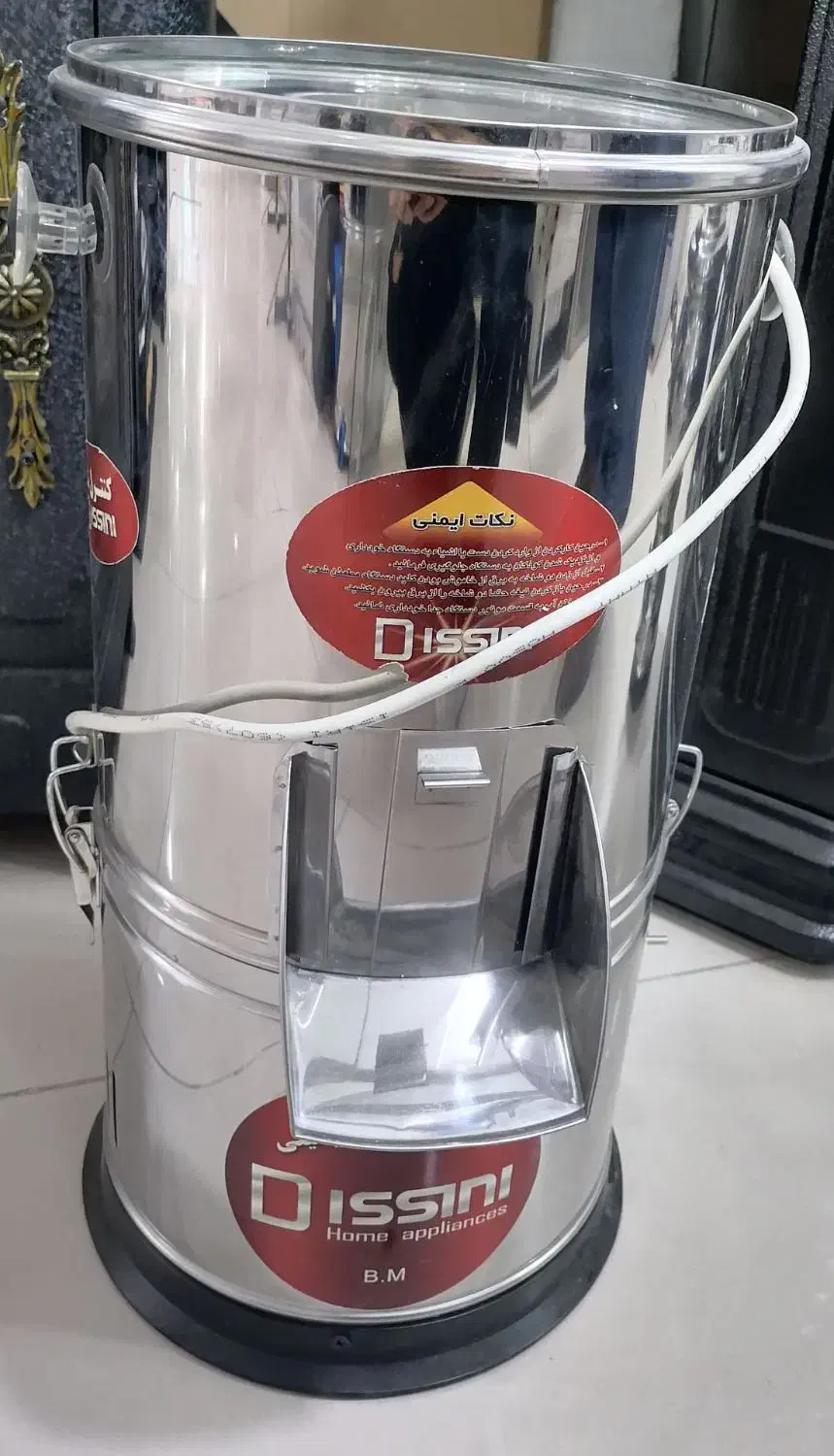 سبزی خردکن|خردکن، آسیاب، غذاساز|دیواندره, |دیوار