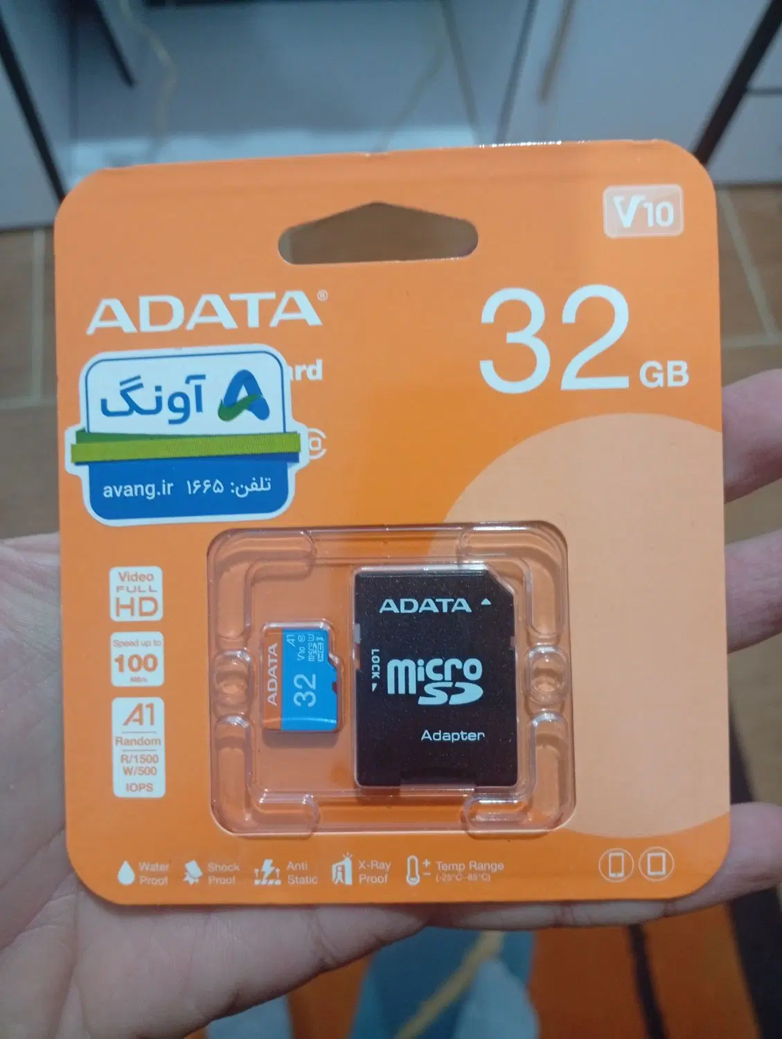 ram 32 Adata|لوازم جانبی موبایل و تبلت|آبادان, |دیوار