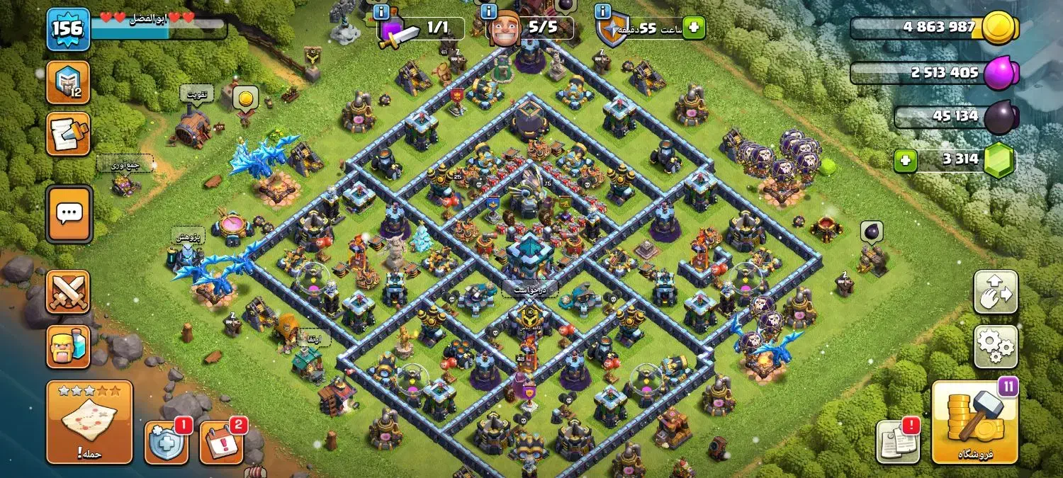 کلش تان ۱۳ مکس ۱۴نیم مکس طاق با پابجی|کنسول، بازی ویدئویی و آنلاین|زهک, |دیوار