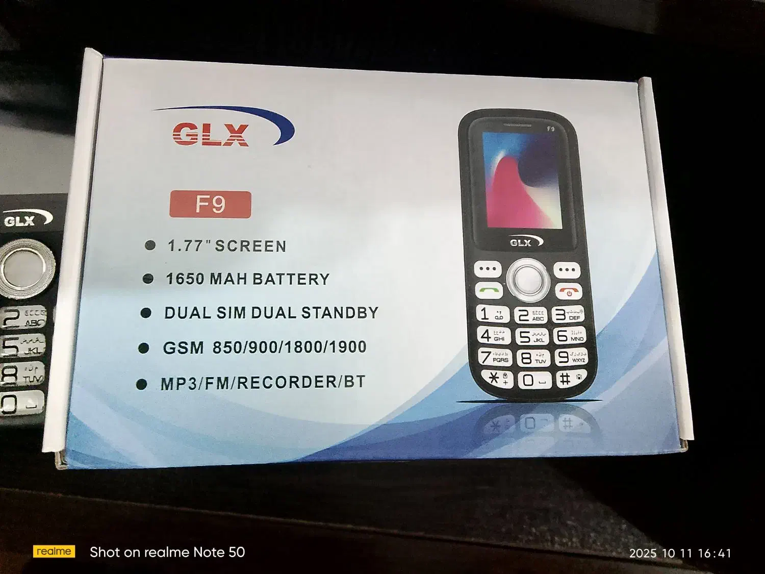 تازه هست میخری بزنگ|موبایل|تالش, تالش|دیوار