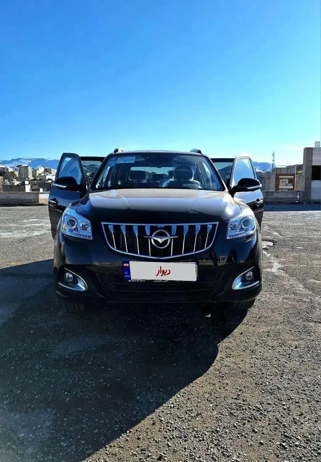 هایما s7 pro /اس ۷پرو|خودرو سواری و وانت|کرمانشاه, |دیوار