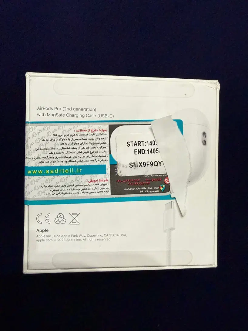 AirPods Pro 2nd ایرپاد پرو ۲|لوازم جانبی موبایل و تبلت|تهران, ظفر|دیوار