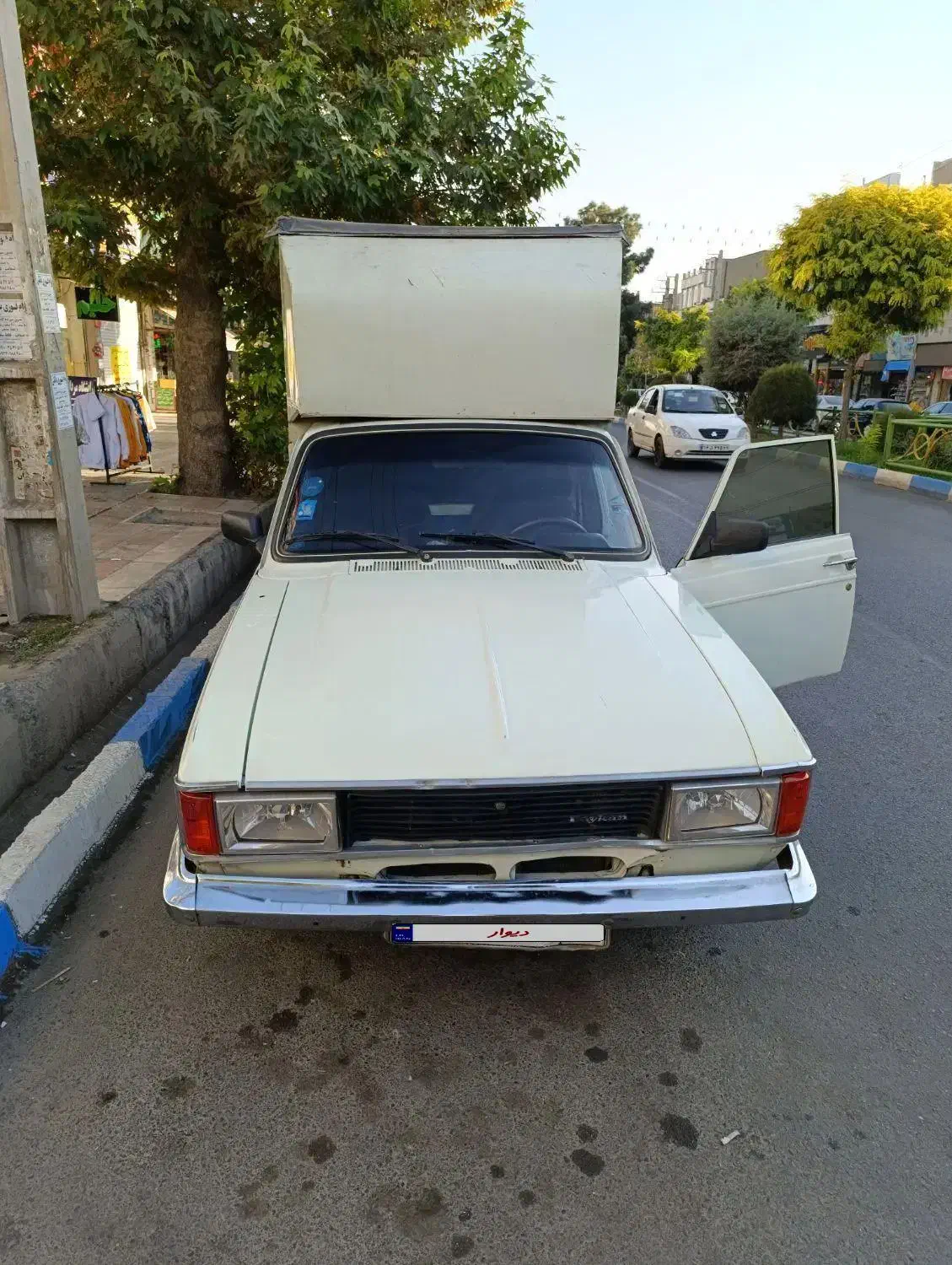 پیکان وانت مدل 93 بی رنگ|خودرو سواری و وانت|اندیشه, اندیشه فاز ۱|دیوار