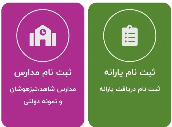 کافی‌نت آنلاین با خدمات کامل|خدمات رایانه‌ای و موبایل|رباط‌کریم, رباط‌کریم|دیوار