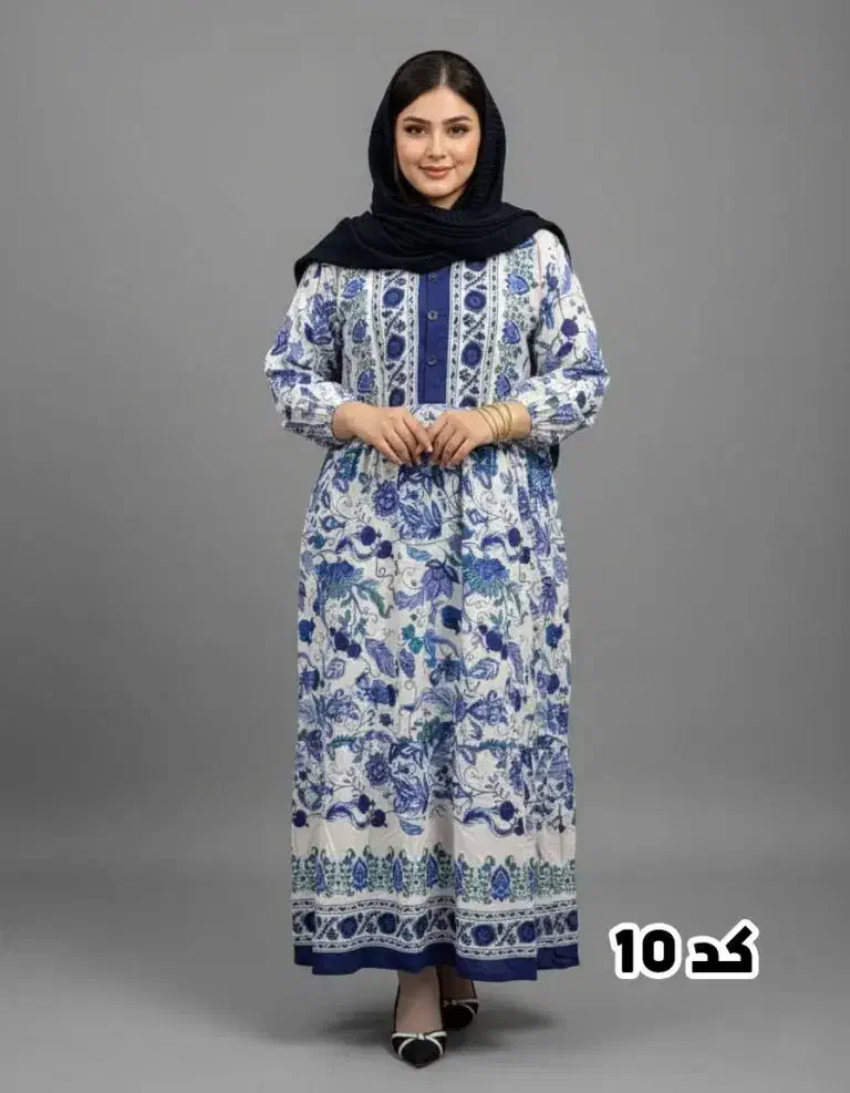 ساحلی شیک پوش روز مادر|لباس|ارومیه, |دیوار